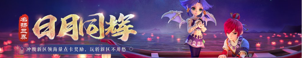 江西长运股票